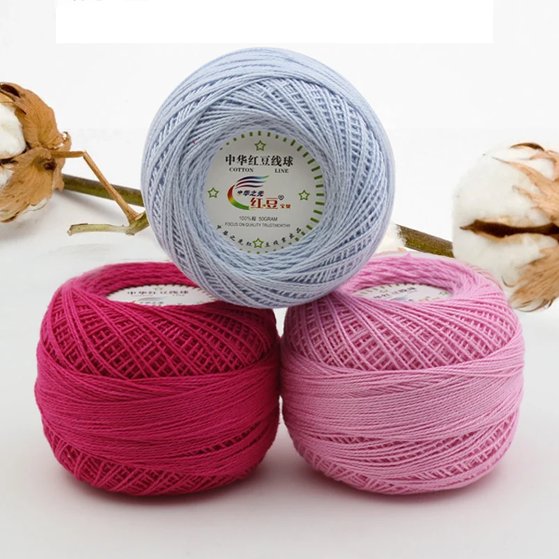 High Quality Multi Color 1Pcs/lot Lace Yarn 100% Cotton Yarn for Crocheting Fine Combed Yarn Using 2.5mm Crochet 50g/pcs
High Quality Multi Color 1Pcs/lot Lace Yarn 100% Cotton Yarn for Crocheting Fine Combed Yarn Using 2.5mm Crochet 50g/pcs