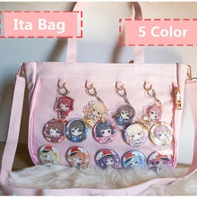 Japanese Lolita Transparent Shoulder Bag Canvas Single Side Transparency Handbag For Dango Badge Show Ita Bag JK Cosplay
Japanese Lolita Transparent Shoulder Bag Canvas Single Side Transparency Handbag For Dango Badge Show Ita Bag JK Cosplay