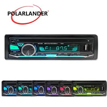 Bluetooth Cassette Recorder 1 Din Stereo Audio Player Car MP3 Player Radio New Arrival 12V In-dash Car Auto magnitol Radio 7003
Bluetooth Cassette Recorder 1 Din Stereo Audio Player Car MP3 Player Radio New Arrival 12V In-dash Car Auto magnitol Radio 7003