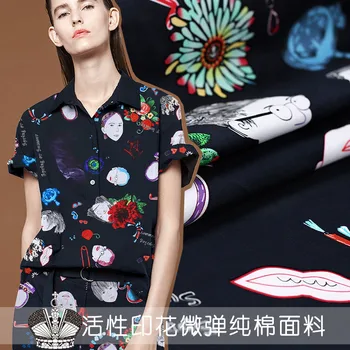 Reactive printing thin section combed cotton fabric shirt dress micro elastic cotton fabric natural cotton fabric cotton cloth
Reactive printing thin section combed cotton fabric shirt dress micro elastic cotton fabric natural cotton fabric cotton cloth