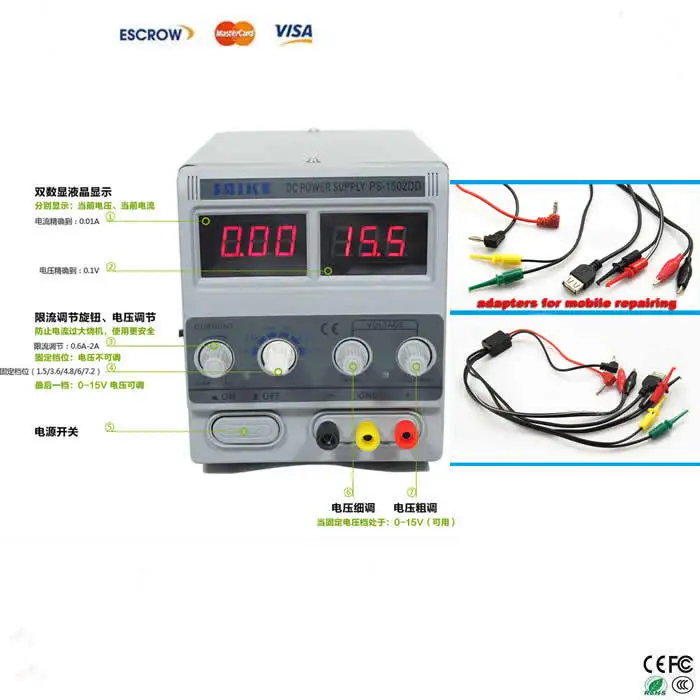 SAIKE 1502DD ремонт сотового телефона DC Регулируемый источник питания 15 в 2 а 220 В +