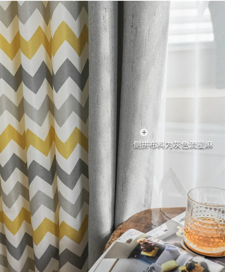Stripped Byetee Customized Bedroom Curtains HTB1UZ8xRSzqK1RjSZFjq6zlCFXaq.jpg - Stripped Byetee Customized Bedroom Curtains