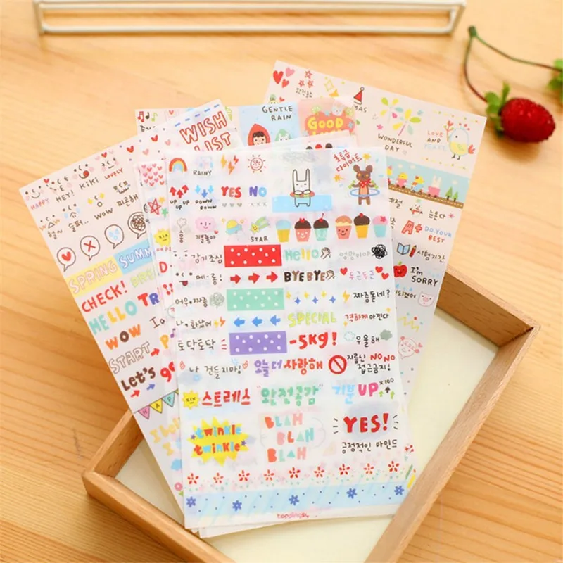 Ayron 6 Sheets Simple life Stationery Sticker for Laptop Notebook Message Children Cartoon Learning Stationery
Ayron 6 Sheets Simple life Stationery Sticker for Laptop Notebook Message Children Cartoon Learning Stationery