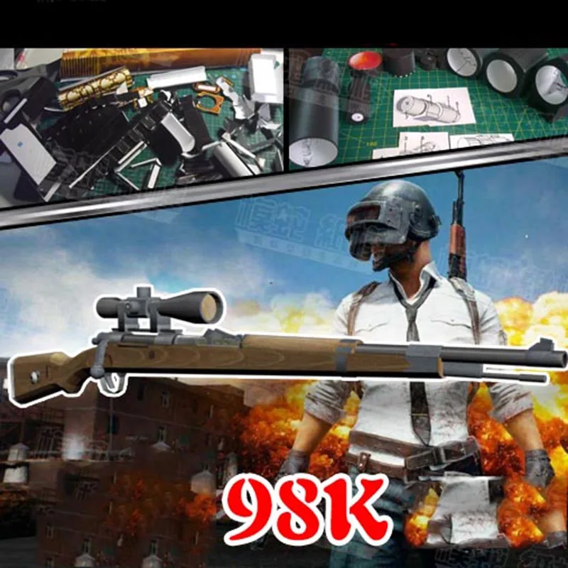 CS Game 3D 1:1 Firearms German 98K Rifle Senior Cardboard Paper Gun Model Handwork cannot be Launched A303
CS Game 3D 1:1 Firearms German 98K Rifle Senior Cardboard Paper Gun Model Handwork cannot be Launched A303