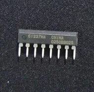 Free shipping 5pcs/lot UPC1237HA C1237 SIP-8 Loudspeakers protection circuit new original