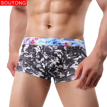 Soutong Fashion Print Mesh Men's Underwear Boxers Shorts Breathable Mesh Cool Sexy Transparent Cueca Boxer Masculina st60
Soutong Fashion Print Mesh Men's Underwear Boxers Shorts Breathable Mesh Cool Sexy Transparent Cueca Boxer Masculina st60