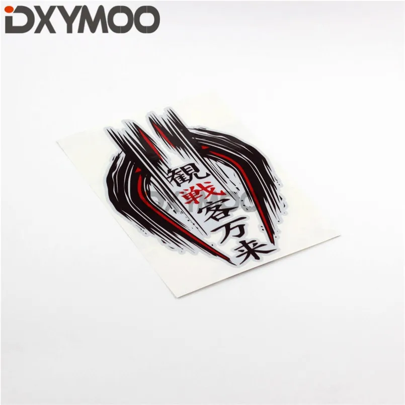 Motorcycle MOTO Racing Sticker Decals Helmet Visor Lens Decoration Car Stickers for SHOEIX14 Ant 18x13cm
Motorcycle MOTO Racing Sticker Decals Helmet Visor Lens Decoration Car Stickers for SHOEIX14 Ant 18x13cm