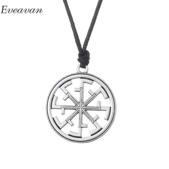EUEAVAN 30pcs Kolovrat Sunwheel Symbol Slavic Amulet Pendant Necklace Jewelry Gift For Men Link/Rope Chain Zinc Alloy Material
EUEAVAN 30pcs Kolovrat Sunwheel Symbol Slavic Amulet Pendant Necklace Jewelry Gift For Men Link/Rope Chain Zinc Alloy Material