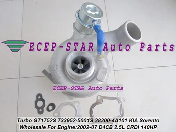 Free Ship GT1752S 733952 733952-5001S 733952-0001 28200-4A101 282004A101 28201-4A101 Turbo For KIA Sorento CRDI 02-07 D4CB 2.5L
Free Ship GT1752S 733952 733952-5001S 733952-0001 28200-4A101 282004A101 28201-4A101 Turbo For KIA Sorento CRDI 02-07 D4CB 2.5L