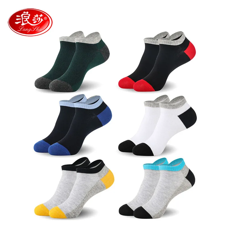 Langsha men socks no show cotton man sock slippers colorful brand men socks 6 pairs/lot ( EU size 42-46) ( US size 8.5-12.0) 
Langsha men socks no show cotton man sock slippers colorful brand men socks 6 pairs/lot ( EU size 42-46) ( US size 8.5-12.0)