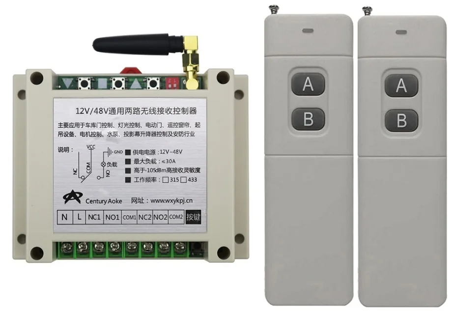 New DC12-48V 2CH RF Wireless Remote Control Switch System library door control 2pcs (JRL-7) transmitter 1 receiver Learning code
New DC12-48V 2CH RF Wireless Remote Control Switch System library door control 2pcs (JRL-7) transmitter 1 receiver Learning code
