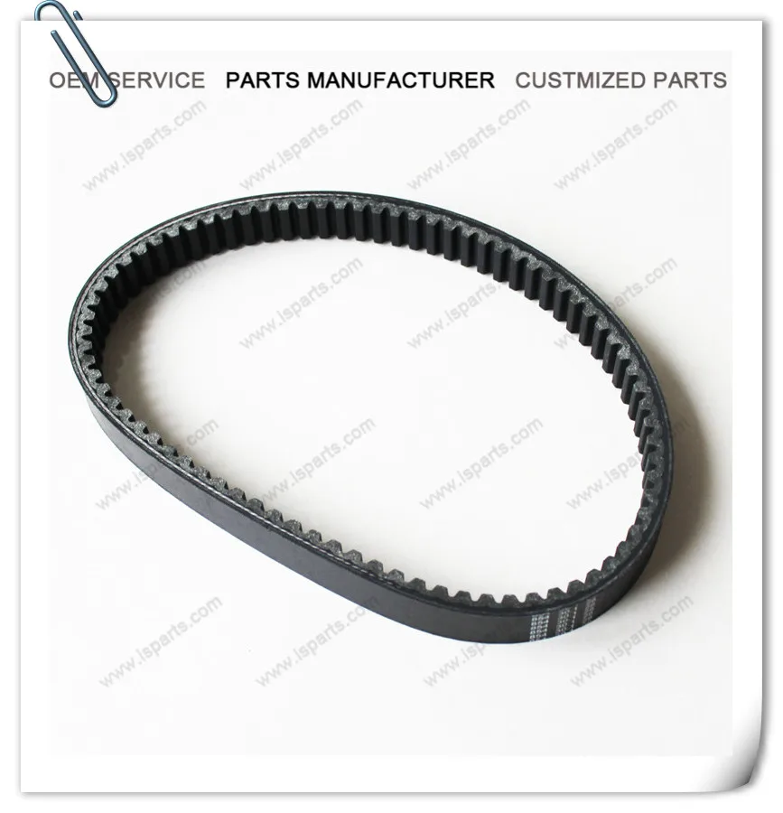 CVT belt for Hisun 400cc HS400 ATV UTV | Автомобили и мотоциклы
