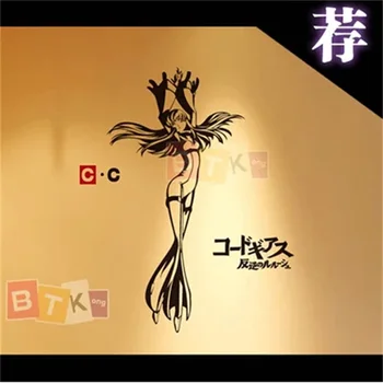 Wall paste rebel Lulu repair C. C animation LOGO pain wall stickers bedroom dormitory decorative stickers
Wall paste rebel Lulu repair C. C animation LOGO pain wall stickers bedroom dormitory decorative stickers