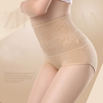 Awaytr High Waist Briefs Sexy Charming Women Slim Underwear Bottom Hip Up Briefs Butt Enhancer Body Shaper Panties
Awaytr High Waist Briefs Sexy Charming Women Slim Underwear Bottom Hip Up Briefs Butt Enhancer Body Shaper Panties