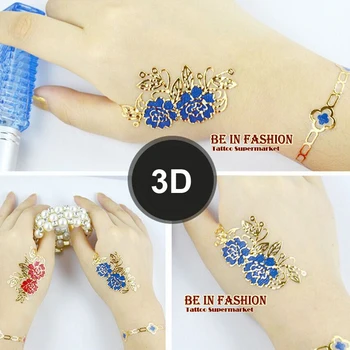 3D Design gold tattoo butterfly indian henna tatoo metal temporary tattoo flesh flash metalic fake golden silver tattoos 15*10cm
3D Design gold tattoo butterfly indian henna tatoo metal temporary tattoo flesh flash metalic fake golden silver tattoos 15*10cm