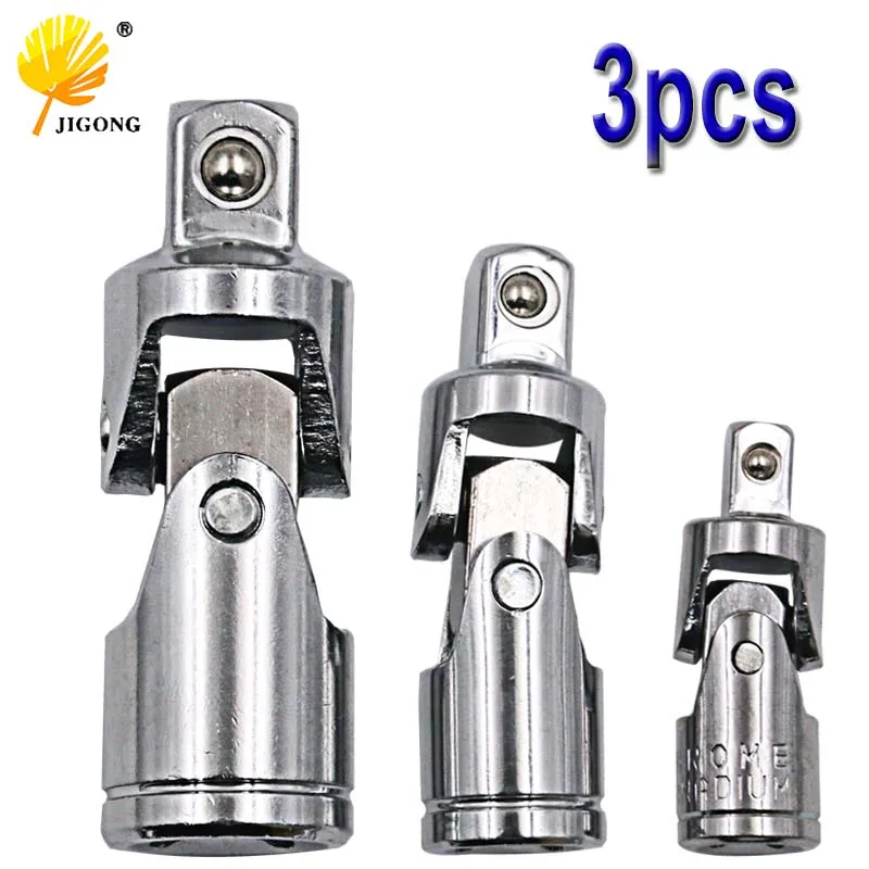 3pcs 1/4 3/8 1/2 Silver Universal Adapter Socket Wrench Connecting Rod Steering Universal Joint Car Maintenance Hardware Tools
3pcs 1/4 3/8 1/2 Silver Universal Adapter Socket Wrench Connecting Rod Steering Universal Joint Car Maintenance Hardware Tools