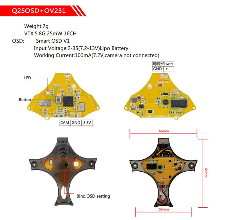 KingKong Tiny GT7 GT8 FPV Drone Kits Set Camera XT0803 XT0804 Brushless Motor 10A Fly Tower 1535 Propeller (11)