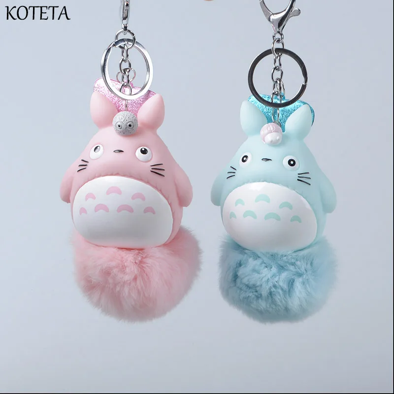 Japanese Studio Ghibli Miyazaki Hayao My Neighbor Totoro Vinyl Action Figures Plush Toys Keychain Pendant for Bag Accessories
Japanese Studio Ghibli Miyazaki Hayao My Neighbor Totoro Vinyl Action Figures Plush Toys Keychain Pendant for Bag Accessories