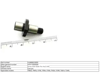 2018 New Top Fashion Steel 514406010000 Screw With Roller Pin :no.5 :m6 For Tajima Embroidery Machine Spare Parts: Cam
2018 New Top Fashion Steel 514406010000 Screw With Roller Pin :no.5 :m6 For Tajima Embroidery Machine Spare Parts: Cam