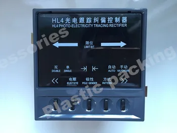 HL4 PHOTO-ELECTRICITY TRACING RECTIFIER Printer accessories Automatic photoelectric correction controller
HL4 PHOTO-ELECTRICITY TRACING RECTIFIER Printer accessories Automatic photoelectric correction controller