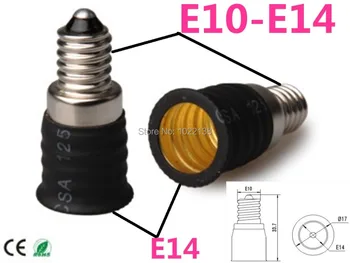 30pcs E10 to E14 Lamp base screw socket Adapter Led Socket base E10-E14 Lamp Holder bulb base converter extender Free Shipping
30pcs E10 to E14 Lamp base screw socket Adapter Led Socket base E10-E14 Lamp Holder bulb base converter extender Free Shipping