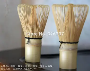 High quality Japan Japanese tea DIY maccha tools Bamboo brush matcha green tea Natural bamboo whisk sparkling dozen milk tea
High quality Japan Japanese tea DIY maccha tools Bamboo brush matcha green tea Natural bamboo whisk sparkling dozen milk tea