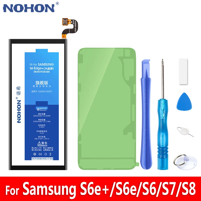 NOHON Battery For Samsung Galaxy S6 Edge Plus S7 S8 Replacement Battery G928F G925F G920F G930F G950F EB-BG928ABE G9280 Bateria
NOHON Battery For Samsung Galaxy S6 Edge Plus S7 S8 Replacement Battery G928F G925F G920F G930F G950F EB-BG928ABE G9280 Bateria