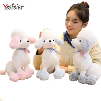 45cm Cute dog plush toy Cute Dog with Fish Plush Pillow Cartoon Animal Plush Toys Dolls Stuffed Animal Toys Sofa Cushion
45cm Cute dog plush toy Cute Dog with Fish Plush Pillow Cartoon Animal Plush Toys Dolls Stuffed Animal Toys Sofa Cushion