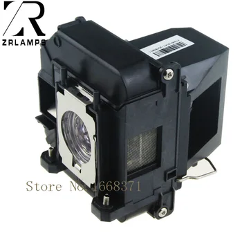 ZR Top selling ELPLP66 Projector bulb with housing 85HD/EB-D6155W/EB-D6250/EB-1840W/EB-1850W/EB-1860/EB-1870/EB-1880/EB-935W
ZR Top selling ELPLP66 Projector bulb with housing 85HD/EB-D6155W/EB-D6250/EB-1840W/EB-1850W/EB-1860/EB-1870/EB-1880/EB-935W