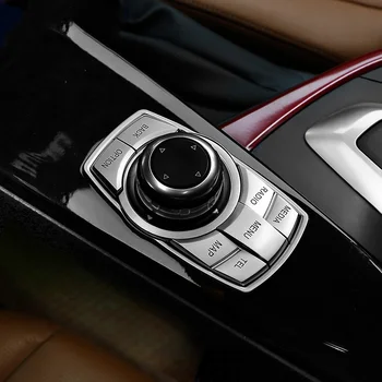5PCS Chrome Center Multimedia Button Outer Frame Cover Trim For BMW 7 Series 09-15 & X1 F48 2016-2018
5PCS Chrome Center Multimedia Button Outer Frame Cover Trim For BMW 7 Series 09-15 & X1 F48 2016-2018