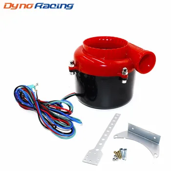 Universal Electronic turbo Car Fake Dump Valve Turbo Blow Off Valve Sound Electric Turbo Blow Off Analog Sound BOV
Universal Electronic turbo Car Fake Dump Valve Turbo Blow Off Valve Sound Electric Turbo Blow Off Analog Sound BOV
