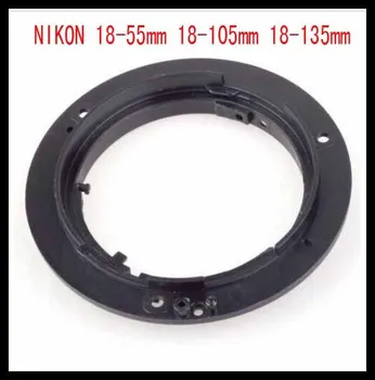 50x 58mm Lens Bayonet Mount Ring for Nikon G 18-55mm/18-105mm/18-135mm/55-200 mm
50x 58mm Lens Bayonet Mount Ring for Nikon G 18-55mm/18-105mm/18-135mm/55-200 mm