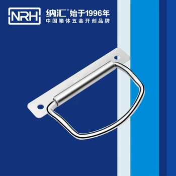 NRH4306 wooden box handle Packing box handle Industrial transport box handle Iron material Galvanized
NRH4306 wooden box handle Packing box handle Industrial transport box handle Iron material Galvanized