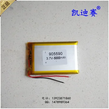 3.7v li po li-ion batteries lithium polymer battery 3 7 v lipo li ion rechargeable lithium-ion for tablet dvr 5000mAh 905590 GPS
3.7v li po li-ion batteries lithium polymer battery 3 7 v lipo li ion rechargeable lithium-ion for tablet dvr 5000mAh 905590 GPS