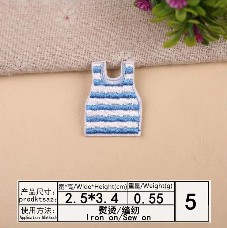 依秀5#0.46元