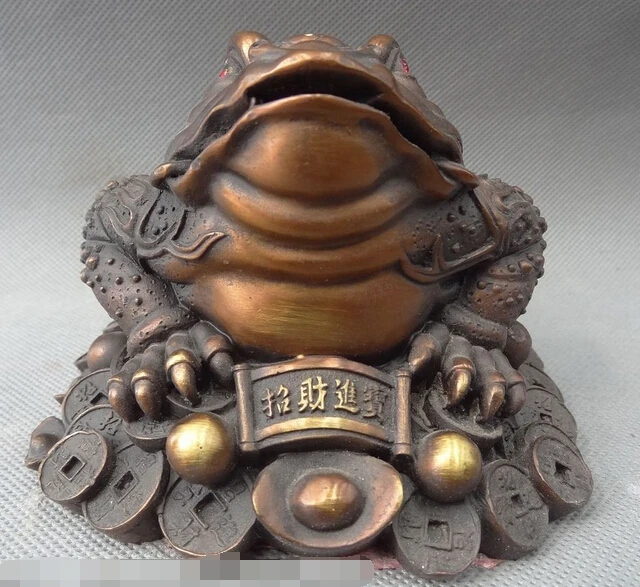 shitou 002371 Chinese Pure Bronze FengShui Wealth YuanBao Coin Hoptoad Toad Statue Sculpture
shitou 002371 Chinese Pure Bronze FengShui Wealth YuanBao Coin Hoptoad Toad Statue Sculpture