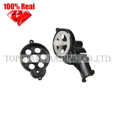 WL RC helicopter V 913 spare parts accessories V913-32 Tail Gear Protecting Box,100% brand new original authentic goods
WL RC helicopter V 913 spare parts accessories V913-32 Tail Gear Protecting Box,100% brand new original authentic goods