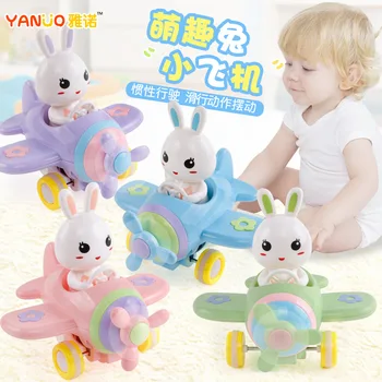 1 color random delivery cartoon inertia candy small aircraft toy rabbit rabbit inertia aircraft inertia push to walk without bat
1 color random delivery cartoon inertia candy small aircraft toy rabbit rabbit inertia aircraft inertia push to walk without bat