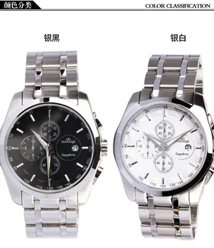 Genuine fashion men's fashion personality waterproof steel business Chronograph large dial watch men free shipping
Genuine fashion men's fashion personality waterproof steel business Chronograph large dial watch men free shipping