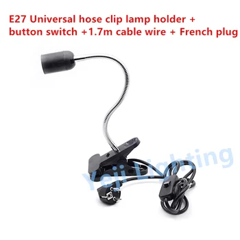 Free shipping Universal hose clip E27 lamp holder LED hose lamp base & French plug button switch cord set Lighting accessories
Free shipping Universal hose clip E27 lamp holder LED hose lamp base & French plug button switch cord set Lighting accessories