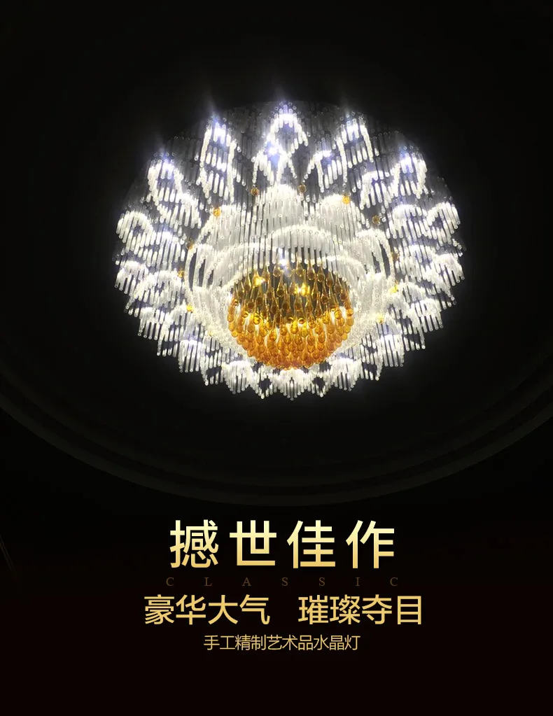 20190429_140116_307