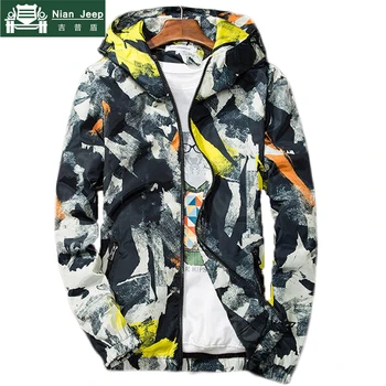Militray Jacket Coats Plus Size M-4XL Causal Hooded Camouflage Jacket Thin Windbreaker Outwear Spring Autumn Bomber Jackets Men
Militray Jacket Coats Plus Size M-4XL Causal Hooded Camouflage Jacket Thin Windbreaker Outwear Spring Autumn Bomber Jackets Men