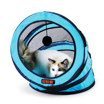 2018 High-end breathable spiral collapsible cat tunnel multi-color optional cat channel cat games
2018 High-end breathable spiral collapsible cat tunnel multi-color optional cat channel cat games