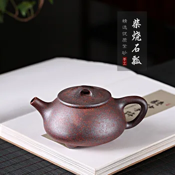 Raw ore purple clay teapot all handmade zisha pot Chinese kung fu tea set for brewing tea ceramic tea infuser da hong pao teapot
Raw ore purple clay teapot all handmade zisha pot Chinese kung fu tea set for brewing tea ceramic tea infuser da hong pao teapot