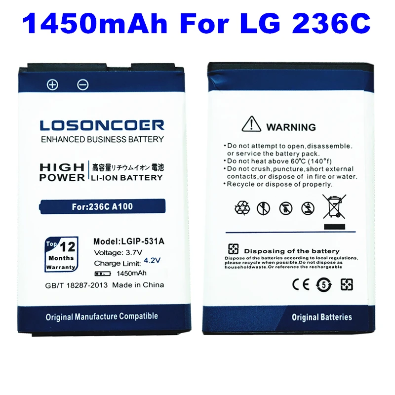 LOSONCOER 1450mAh LGIP-531A For LG 236C,A100 Amigo,A170,C195,G320GB,GB100,GB101,GB106,GB110,GB125,GM205,KU250,GS101,KG280, 
LOSONCOER 1450mAh LGIP-531A For LG 236C,A100 Amigo,A170,C195,G320GB,GB100,GB101,GB106,GB110,GB125,GM205,KU250,GS101,KG280,