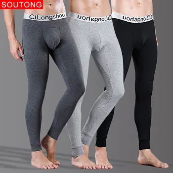 Soutong Thermal Underwear For Men Winter Warm Fleece Men Long Johns Cotton Thermo Underwear Pants qk15
Soutong Thermal Underwear For Men Winter Warm Fleece Men Long Johns Cotton Thermo Underwear Pants qk15
