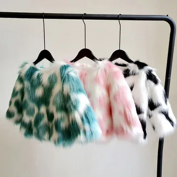 LILIGIRL Girls Winter Faux Fur Jacket Children's Warm Coat for Baby Colorful Outwear Boys High Quality Fur Jackets Tops Clothes
LILIGIRL Girls Winter Faux Fur Jacket Children's Warm Coat for Baby Colorful Outwear Boys High Quality Fur Jackets Tops Clothes