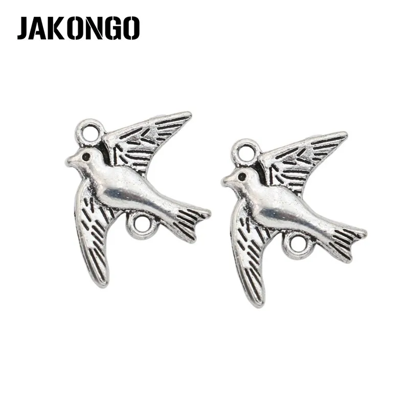 Antique Silver Plated Flying Bird Charm Pendants Connector Jewelry Accessories Making Bracelet Findings 20x15mm 25pcs/lot
Antique Silver Plated Flying Bird Charm Pendants Connector Jewelry Accessories Making Bracelet Findings 20x15mm 25pcs/lot