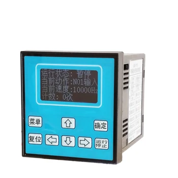 DKC-Y110 programmable single-axis stepper motor servo motor controller replaces PLC industrial controller
DKC-Y110 programmable single-axis stepper motor servo motor controller replaces PLC industrial controller