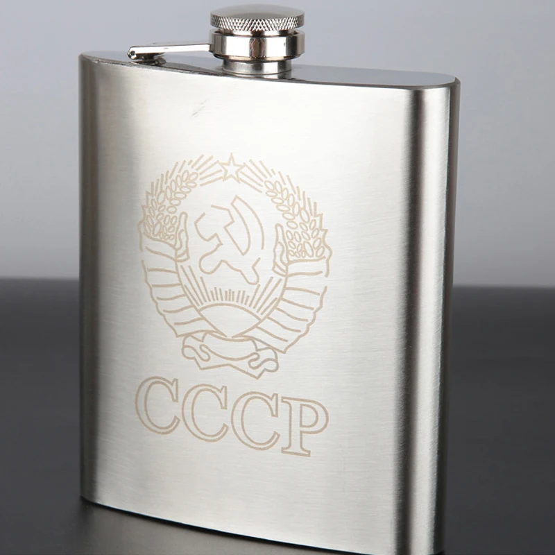 YANXIN 18 OZ Large Capacity Portable 7oz Stainless Steel Hip Flask Whiskey Honest Flask Bottle Mug Wisky Flask
YANXIN 18 OZ Large Capacity Portable 7oz Stainless Steel Hip Flask Whiskey Honest Flask Bottle Mug Wisky Flask